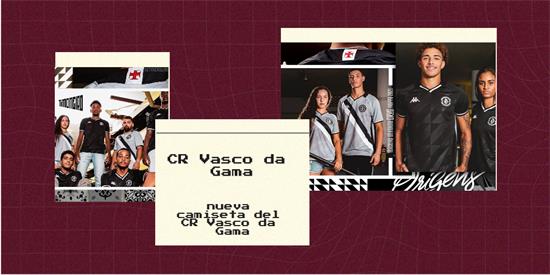 CR Vasco da Gama | Camiseta CR Vasco da Gama replica 2021 2022