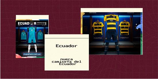 Ecuador | Camiseta Ecuador replica 2021 2022