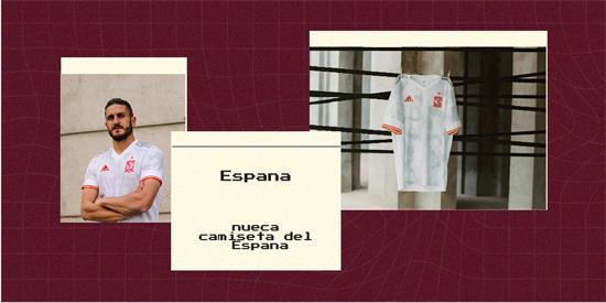 Espana | Camiseta Espana replica 2021 2022