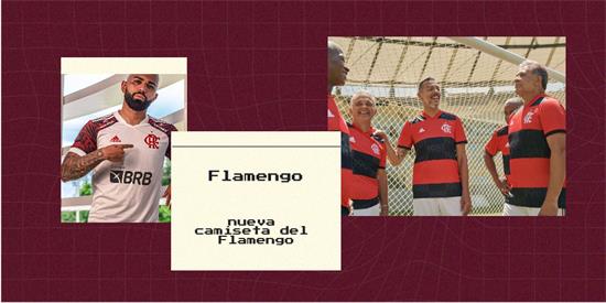 Flamengo | Camiseta Flamengo replica 2021 2022