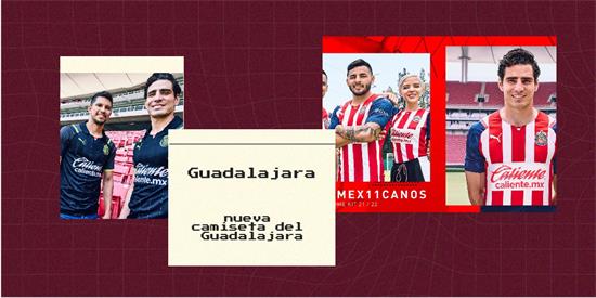 Guadalajara | Camiseta Guadalajara replica 2021 2022