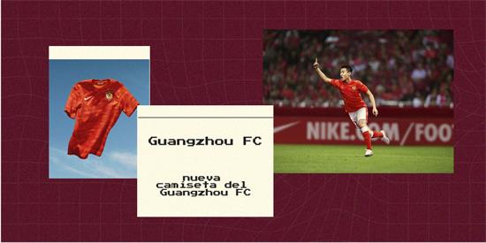 Guangzhou FC | Camiseta Guangzhou FC replica 2021 2022