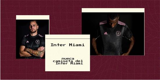 Inter Miami | Camiseta Inter Miami replica 2021 2022