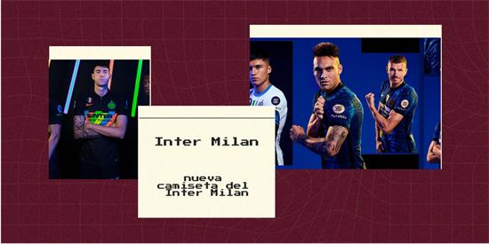 Inter Milan Camiseta | Camiseta Inter Milan replica 2021 2022