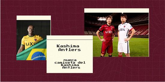 Kashima Antlers | Camiseta Kashima Antlers replica 2021 2022
