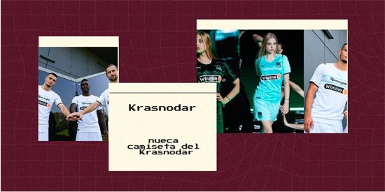 Krasnodar | Camiseta Krasnodar replica 2021 2022