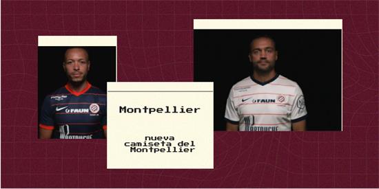 Montpellier Camiseta | Camiseta Montpellier replica 2021 2022