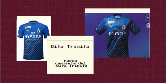 Oita Trinita | Camiseta Oita Trinita replica 2021 2022