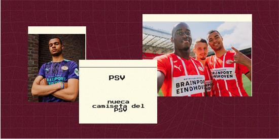 PSV | Camiseta PSV replica 2021 2022