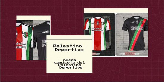 Palestino Deportivo | Camiseta Palestino Deportivo replica 2021 2022