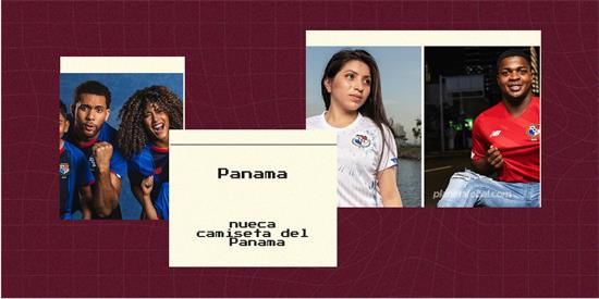Panama | Camiseta Panama replica 2021 2022