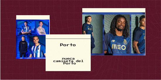 Porto | Camiseta Porto replica 2021 2022