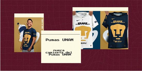 Pumas UNAM | Camiseta Pumas UNAM replica 2021 2022