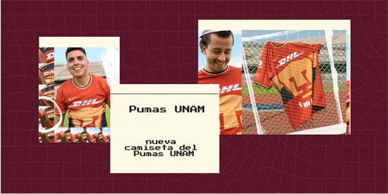 Pumas UNAM | Camiseta Pumas UNAM replica 2022 2023