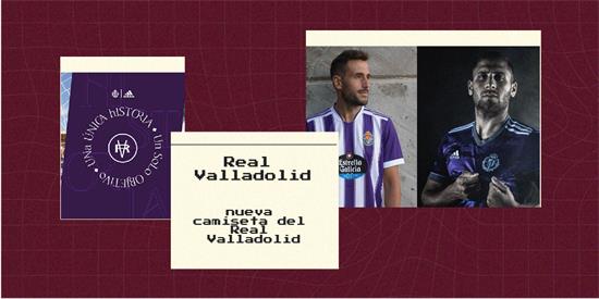 Real Valladolid Camiseta | Camiseta Real Valladolid replica 2021 2022