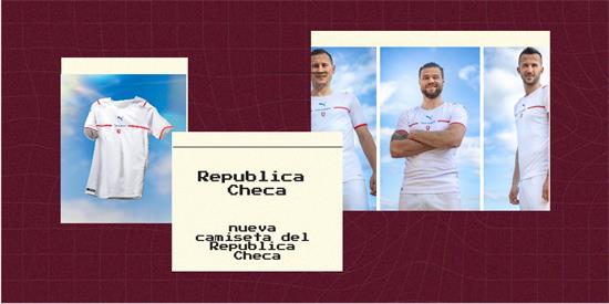 Republica Checa | Camiseta Republica Checa replica 2021 2022
