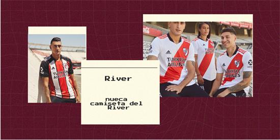 River | Camiseta River replica 2021 2022