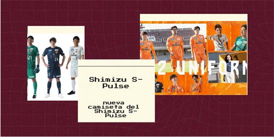 Shimizu S-Pulse | Camiseta Shimizu S-Pulse replica 2022 2023