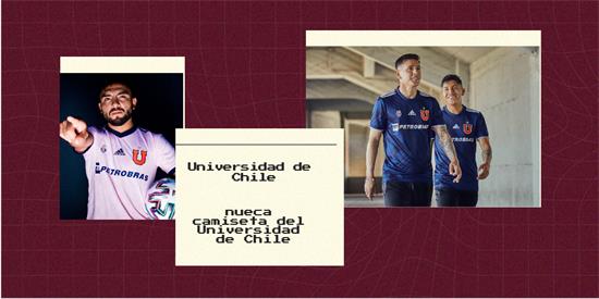 Universidad de Chile | Camiseta Universidad de Chile replica 2021 2022