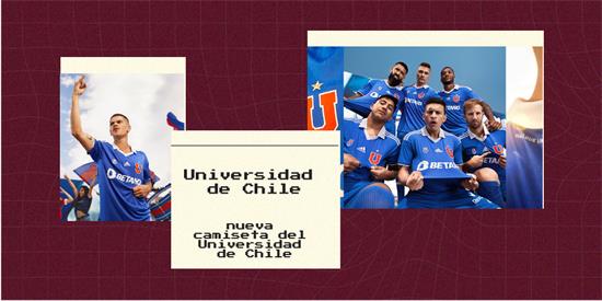 Universidad de Chile | Camiseta Universidad de Chile replica 2022 2023