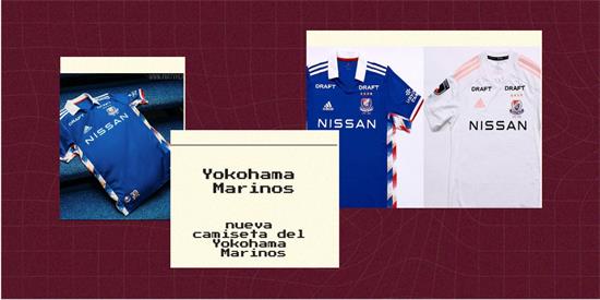 Yokohama Marinos | Camiseta Yokohama Marinos replica 2022 2023