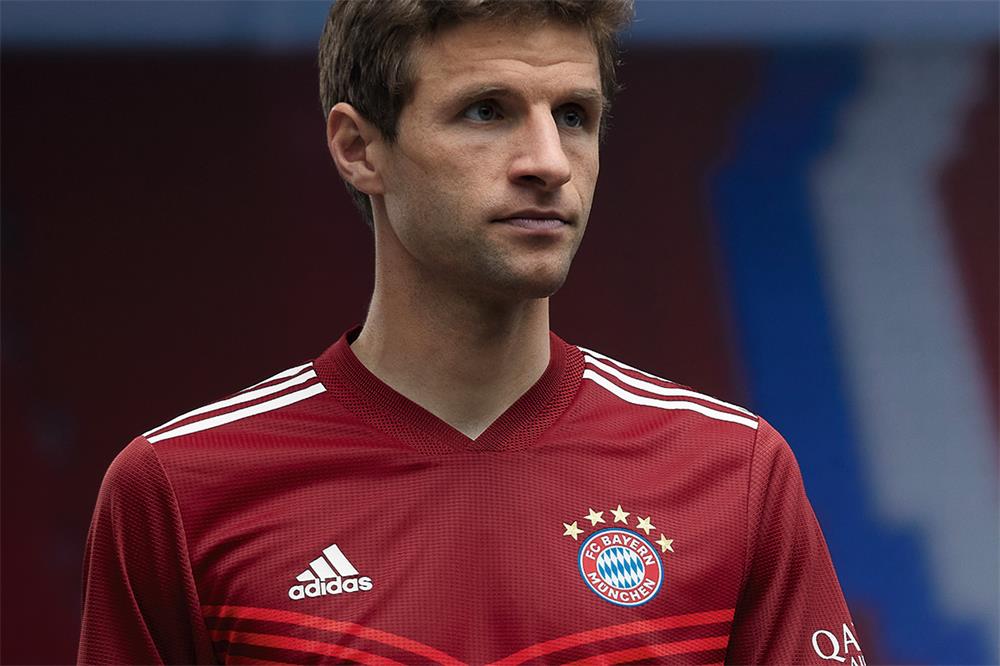 Bayern Munich Camiseta | Camiseta Bayern Munich replica 2021 202