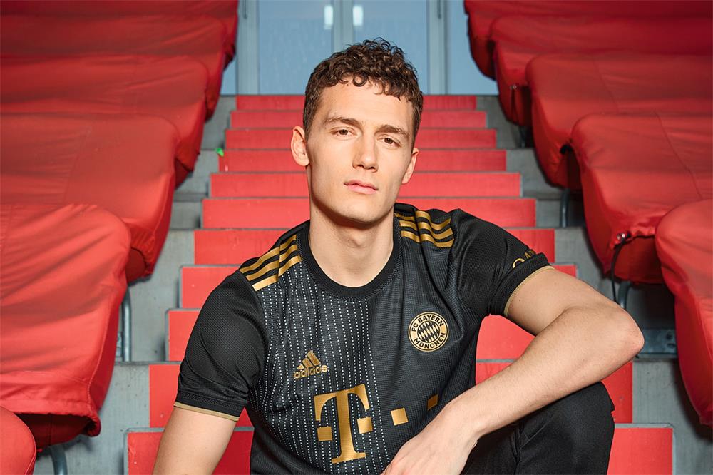 Bayern Munich Camiseta | Camiseta Bayern Munich replica 2021 202