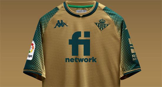 Real Betis Camiseta | Camiseta Real Betis replica 2021 2022