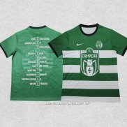 Tailandia Camiseta Sporting Champion 24-25